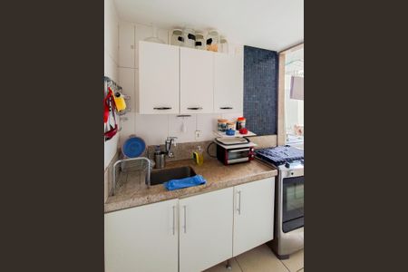 Apartamento para alugar com 50m², 2 quartos e 1 vagaCozinha e Área de Serviço