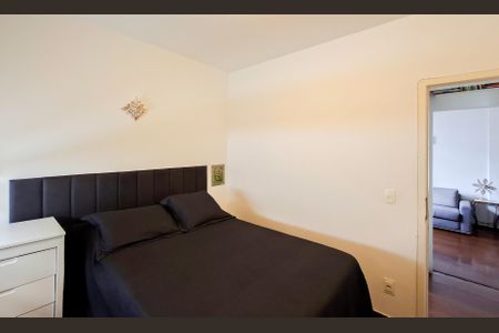 Apartamento para alugar com 50m², 2 quartos e 1 vagaQuarto 2