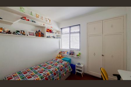 Quarto de apartamento para alugar com 2 quartos, 50m² em Sagrada Família, Belo Horizonte