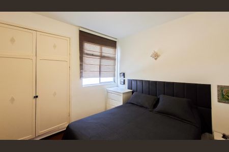 Apartamento para alugar com 50m², 2 quartos e 1 vagaQuarto 2