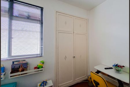 Apartamento para alugar com 50m², 2 quartos e 1 vagaQuarto