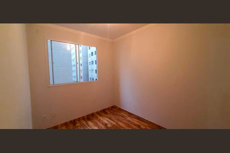 Quarto 1 de apartamento para alugar com 2 quartos, 41m² em Jardim Boa Vista (zona Oeste), Osasco