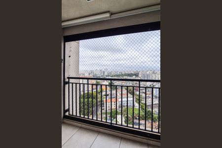 Varanda da Sala de apartamento para alugar com 1 quarto, 42m² em Jardim Olavo Bilac, São Bernardo do Campo