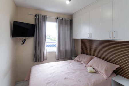 Quarto 1 de apartamento para alugar com 2 quartos, 41m² em Vila Sabrina, São Paulo