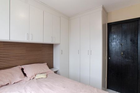 Quarto 1 de apartamento para alugar com 2 quartos, 41m² em Vila Sabrina, São Paulo