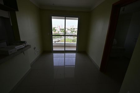 Apartamento para alugar com 53m², 1 quarto e 1 vaga Apartamento para alugar com 53m², 1 quarto e 1 vagaSala