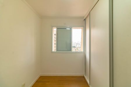 Apartamento para alugar com 2 quartos, 68m² em Chácara Inglesa, São Paulo