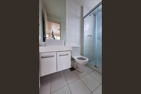 Apartamento para alugar com 50m², 2 quartos e 1 vaga Apartamento para alugar com 50m², 2 quartos e 1 vagaBanheiro da Suíte 1