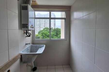 Apartamento para alugar com 50m², 2 quartos e 1 vaga Apartamento para alugar com 50m², 2 quartos e 1 vagaÁrea de Serviço