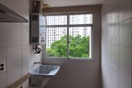 Apartamento para alugar com 50m², 2 quartos e 1 vaga Apartamento para alugar com 50m², 2 quartos e 1 vagaÁrea de Serviço