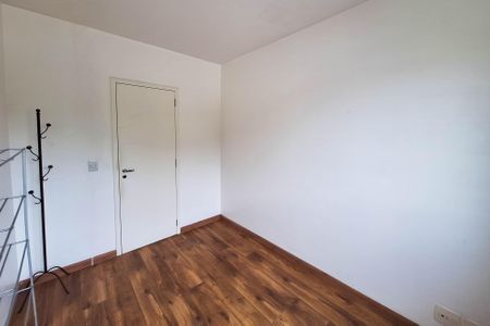 Apartamento para alugar com 50m², 2 quartos e 1 vaga Apartamento para alugar com 50m², 2 quartos e 1 vagaQuarto 1
