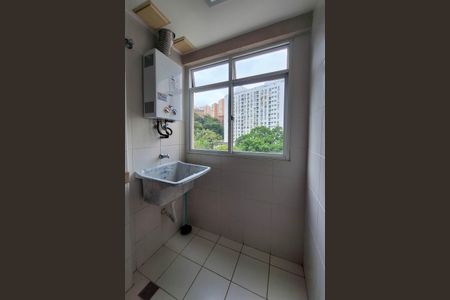 Apartamento para alugar com 50m², 2 quartos e 1 vaga Apartamento para alugar com 50m², 2 quartos e 1 vagaÁrea de Serviço