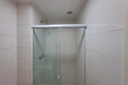 Apartamento para alugar com 50m², 2 quartos e 1 vaga Apartamento para alugar com 50m², 2 quartos e 1 vagaBanheiro