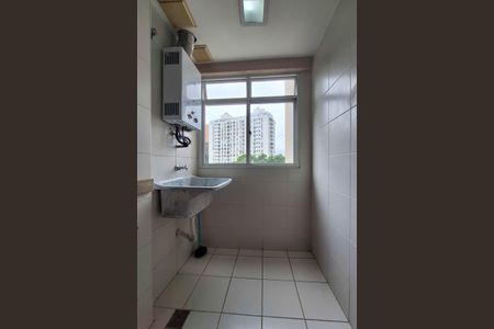 Apartamento para alugar com 50m², 2 quartos e 1 vaga Apartamento para alugar com 50m², 2 quartos e 1 vagaÁrea de Serviço