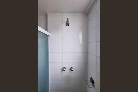 Apartamento para alugar com 50m², 2 quartos e 1 vaga Apartamento para alugar com 50m², 2 quartos e 1 vagaBanheiro da Suíte 1