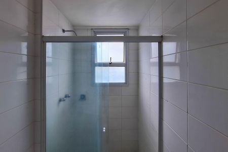Apartamento para alugar com 50m², 2 quartos e 1 vaga Apartamento para alugar com 50m², 2 quartos e 1 vagaBanheiro da Suíte 1