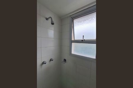 Apartamento para alugar com 50m², 2 quartos e 1 vaga Apartamento para alugar com 50m², 2 quartos e 1 vagaBanheiro da Suíte 1