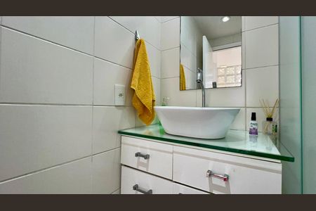 Apartamento para alugar com 54m², 1 quarto e 1 vaga Apartamento para alugar com 54m², 1 quarto e 1 vagaBanheiro