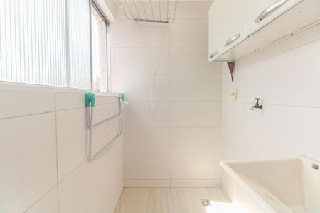 Apartamento à venda com 61m², 2 quartos e 1 vagaÁrea de Serviço 