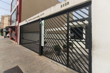 Apartamento à venda com 61m², 2 quartos e 1 vagaFachada 