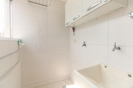 Apartamento à venda com 61m², 2 quartos e 1 vagaÁrea de Serviço 