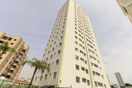 Apartamento à venda com 61m², 2 quartos e 1 vagaFachada 