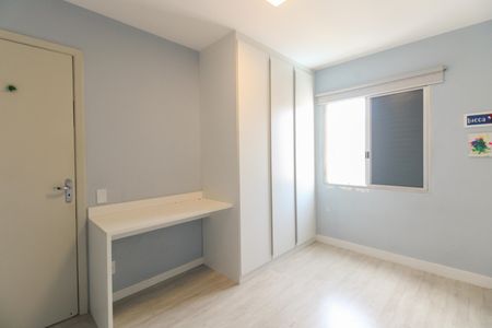 Apartamento à venda com 61m², 2 quartos e 1 vagaQuarto 2