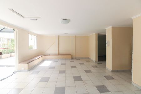Apartamento à venda com 61m², 2 quartos e 1 vagaCondomínio - Salão de Festas 