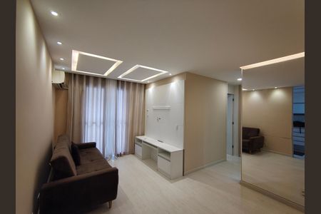 Apartamento para alugar com 2 quartos, 51m² em Jacarepaguá, Rio de Janeiro