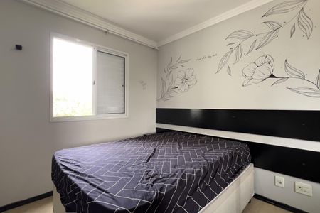 Suíte de apartamento para alugar com 2 quartos, 57m² em Vila Endres, Guarulhos