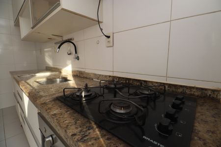 Apartamento para alugar com 74m², 2 quartos e 1 vaga Apartamento para alugar com 74m², 2 quartos e 1 vagaCozinha