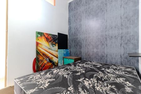 Quarto de apartamento para alugar com 1 quarto, 45m² em Sé, São Paulo