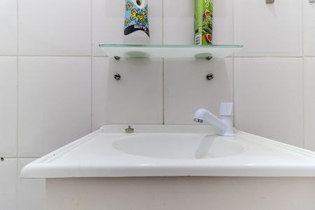 Apartamento para alugar com 45m², 1 quarto e sem vagaBanheiro