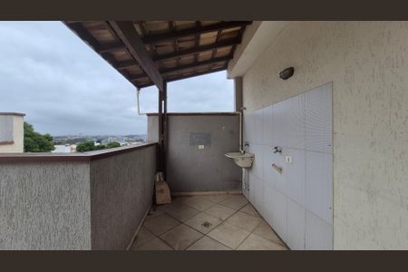 Apartamento à venda com 95m², 2 quartos e 1 vagaLavanderia