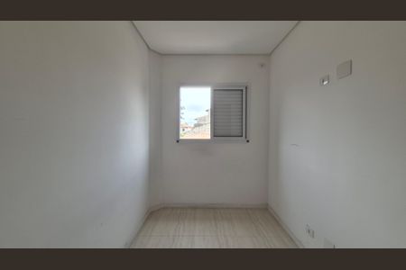 Apartamento à venda com 95m², 2 quartos e 1 vagaQuarto 