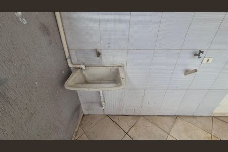 Apartamento à venda com 95m², 2 quartos e 1 vagaLavanderia