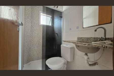 Apartamento à venda com 95m², 2 quartos e 1 vagaBanheiro da suíte