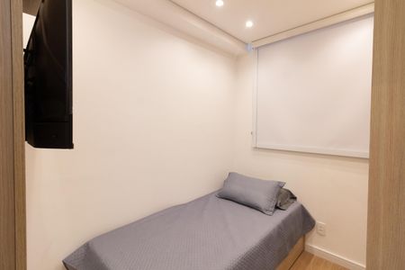 Apartamento à venda com 38m², 2 quartos e sem vagaQuarto 2