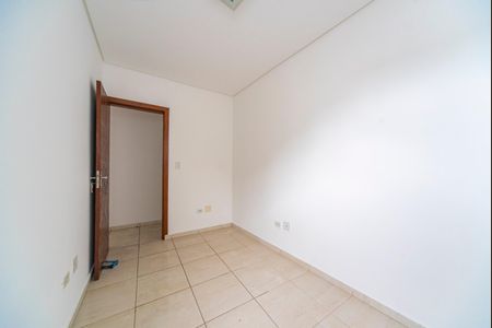 Apartamento à venda com 121m², 3 quartos e 1 vaga Apartamento à venda com 121m², 3 quartos e 1 vagaQuarto 2