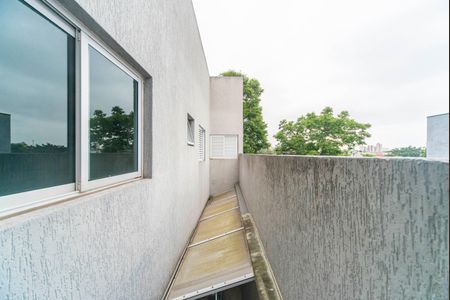 Apartamento à venda com 121m², 3 quartos e 1 vaga Apartamento à venda com 121m², 3 quartos e 1 vagaVista da Sala