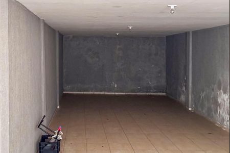 Apartamento à venda com 121m², 3 quartos e 1 vaga Apartamento à venda com 121m², 3 quartos e 1 vagaSalão