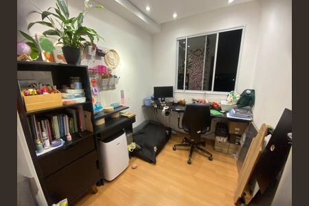 Quarto 1 de apartamento para alugar com 2 quartos, 37m² em Vila Independencia, São Paulo