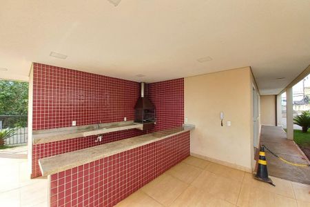 Apartamento à venda com 42m², 2 quartos e 1 vagaÁrea comum - Churrasqueira