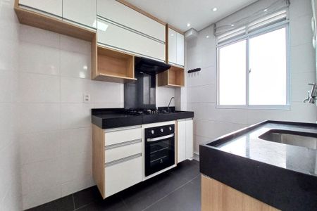 Apartamento à venda com 42m², 2 quartos e 1 vagaCozinha e Área de Serviço