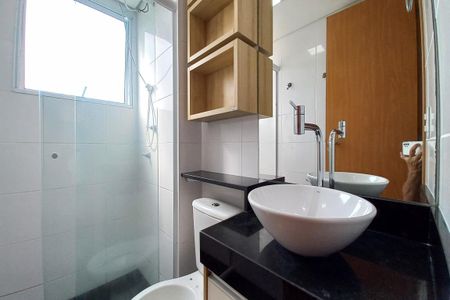 Apartamento à venda com 42m², 2 quartos e 1 vagaBanheiro