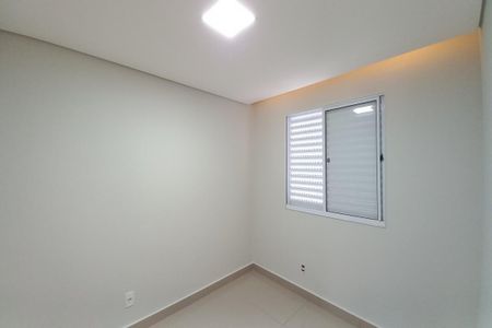Apartamento à venda com 42m², 2 quartos e 1 vagaQuarto 1 