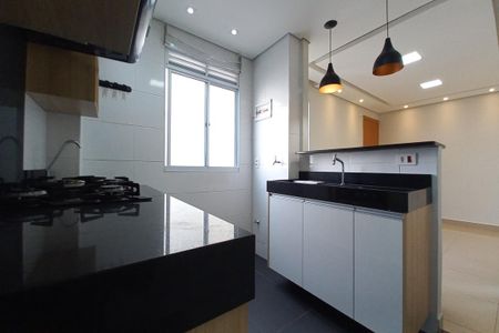 Apartamento à venda com 42m², 2 quartos e 1 vagaCozinha e Área de Serviço