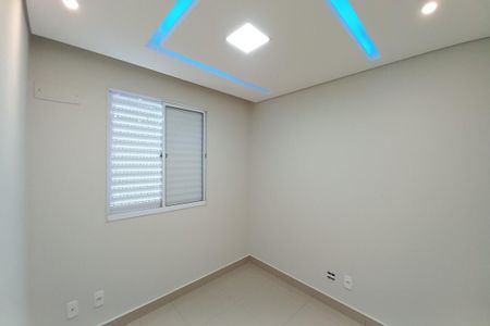 Apartamento à venda com 42m², 2 quartos e 1 vagaQuarto 2 