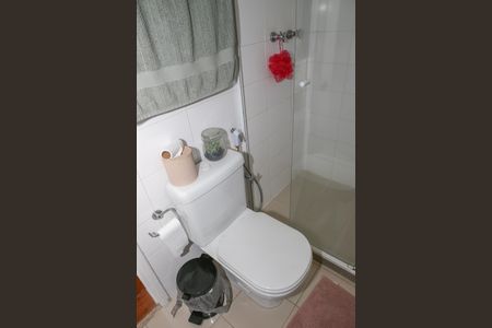 Apartamento à venda com 222m², 3 quartos e 3 vagasBanheiro da Suíte 3