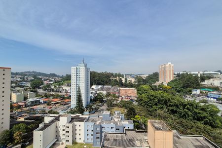 Apartamento à venda com 70m², 3 quartos e 1 vaga Apartamento à venda com 70m², 3 quartos e 1 vagaQuarto 2 - vista